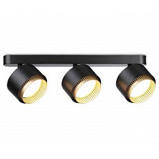 Спот ambrella light tn tn71295